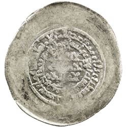 SAMANID: Nuh III, 976-997, AR multiple dirham, Warwarliz, AH374. EF