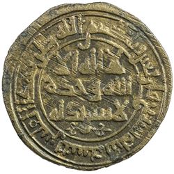 AMIR OF BUST: Muhammad b. Jatakin, 958, AE fals (2.55g), Bust, AH347. VF