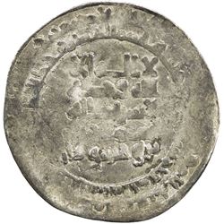 SALLARID: Isma'il b. Wahsudan, 960s, AR dirham (3.34g) (Arda)bil, AH351. VF