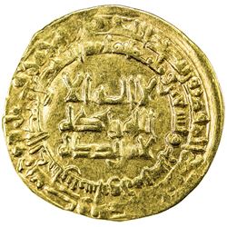QARAKHANID: Nasr b. 'Ali, 993-1012, AV dinar (3.86g), Nishapur, AH396. VF