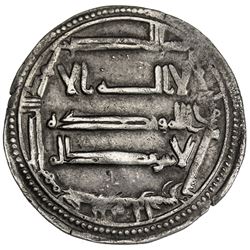 QARAKHANID: Ahmad b. 'Ali, 994-1016, AR dirham (2.70g), Bukhara, AH395. VF