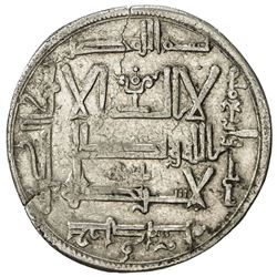 QARAKHANID: Muhammad b. 'Ali, 1003-1024, AR dirham (1.78g), Khujanda, AH406. VF