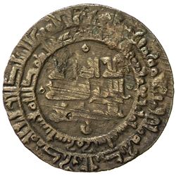 QARAKHANID: Muhammad b. 'Ali, 1003-1024, AE fals (3.43g), Usrushana, AH404. VF