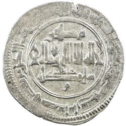QARAKHANID: Muzaffar Kiya, 1005-1015, AR dirham (2.93g), Qasbat Saghaniyan, AH397. EF