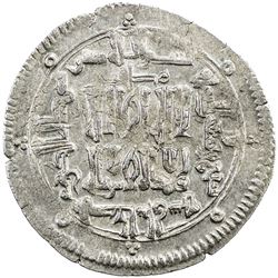 QARAKHANID: Muzaffar Kiya, 1005-1015, AR dirham (2.71g), al-Saghaniyan, AH397. EF