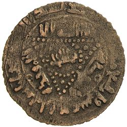 QARAKHANID: 'Ali b. al-Hasan, 1020-1025, AE fals (2.05g), Bukhara, AH414. VF