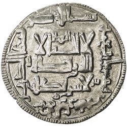 QARAKHANID: 'Ali b. al-Hasan, 1020-1025, AR dirham (3.16g), Khutlugh Urdu, AH425. VF-EF