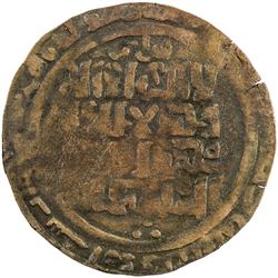 QARAKHANID: 'Abd al-Khaliq, fl. 1178-1179, AE dirham (3.34g), Samarqand, AH574. VF