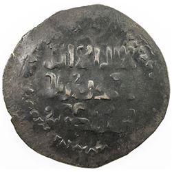 QARA-KHITAY IN BALKH: Sanjar Qadir Tafghaj Khan, 1177-1186, AE dirham (4.00g), NM, ND. VF