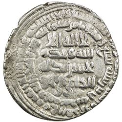 ALID OF TABARISTAN: al-Hassan b. Zayd, 864-884, AR dirham (4.74g), Jurjan, AH269. VF