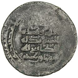 BAVANDID OF TABARISTAN: Shahriyar b. Rustam, 987-1003, BI dirham (5.72g), Firrim, DM. F-VF