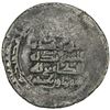 Image 1 : BAVANDID OF TABARISTAN: Shahriyar b. Rustam, 987-1003, BI dirham (5.72g), Firrim, DM. F-VF