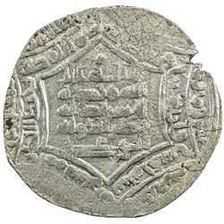 BUWAYHID: 'Adud al-Dawla, 949-983, AR dirham (3.95g), Shiraz, AH345. VF-EF