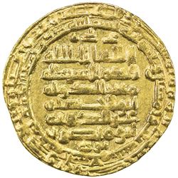BUWAYHID: 'Izz al-Dawla, 967-978, AV dinar (4.14g), Madinat al-Salam, AH355. VF-EF
