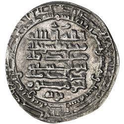 BUWAYHID: 'Izz al-Dawla, 967-978, AR dirham (3.10g), Wasit, AH356. EF