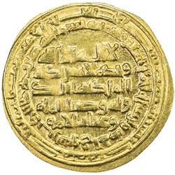 BUWAYHID: Baha' al-Dawla, 989-1012, AV dinar (5.05g), Suq al-Ahwaz, AH391. EF