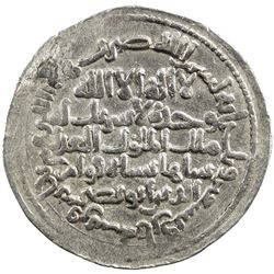 BUWAYHID: Baha' al-Dawla, 989-1012, AR dirham (3.26g), Kazirun, AH398. EF