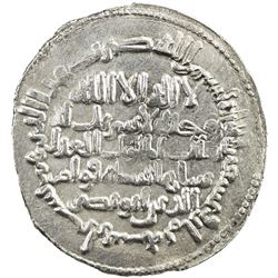 BUWAYHID: Baha' al-Dawla, 989-1012, AR dirham (3.28g), Shiraz, AH398. EF
