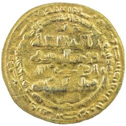 BUWAYHID: Sultan al-Dawla, 1012-1024, AV dinar (2.89g), Madinat al-Salam, AH413. VF