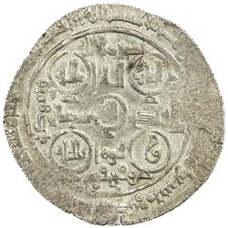 BUWAYHID: Sultan al-Dawla, 1012-1024, AR dirham (3.18g), Shiraz, AH40(6). VF-EF