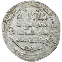 BUWAYHID: Sultan al-Dawla, 1012-1024, AR dirham (2.93g), Shiraz, AH408. EF