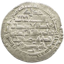IMRANIDS: Muhadhdhab al-Dawla, 987-1018, AR dirham (2.78g), al-Basra, AH388. EF
