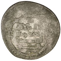 HASANWAYHID: Badr b. Hasanwayh, 980-1014, BI dirham (6.50g), Asadabad, AH(3)94. F