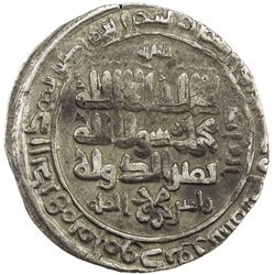 GHAZNAVID: Mahmud, 999-1030, AR bilingual dirham (2.95g), Mahmudpur (=Lahore), AH419. VF-EF