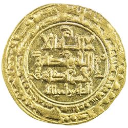 GREAT SELJUQ: Tughril Beg, 1038-1063, AV dinar (2.89g), Madinat al-Salam, AH449. EF-AU