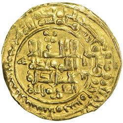 GREAT SELJUQ: Tughril Beg, 1038-1063, AV dinar (4.74g), Nishapur, AH451. VF-EF