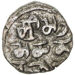 QARLUGHID: Nasir al-Din Muhammad, 1249-1259 AH, BI jital (3.61g), Ghazna, ND. EF