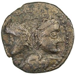 ARTUQIDS OF AMID & KAYFA: Qutb al-Din Sukman II, 1185-1201, AE dirham (14.14g), NM, AH58(4). F-VF