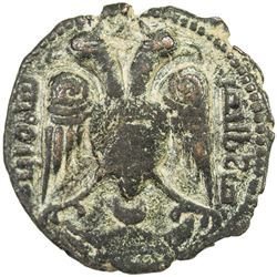 ARTUQIDS OF AMID & KAYFA: Nasir al-Din Mahmud, 1201-1222, AE dirham (8.56g), al-Hisn, AH610 (in nume