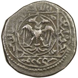 ARTUQIDS OF AMID & KAYFA: Rukn al-Din Mawdud, 1222-1232, AE dirham (12.92g), Amid, AH621. VF