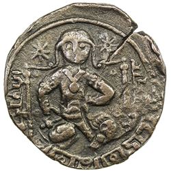 ARTUQIDS OF MARDIN: Artuq Arslan, 1201-1239, AE dirham (9.77g), NM, AH62(8). VF-EF
