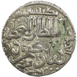 ARTUQIDS OF MARDIN: Artuq Arslan, 1201-1239, AR dirham (2.99g), Dunaysir, AH625. EF