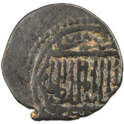 ARTUQIDS OF MARDIN: al-Muzaffar Da'ud, 1368-1376, AE fals (1.36g), Mardin, ND/DM. F-VF