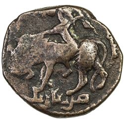 BEGTEGINIDS: Kokburi, 1168-1233, AE dirham (10.55g), Irbil, DM. VF