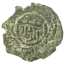 SALDUQIDS: 'Izz al-Din Salduq, 1129-1168, AE fals (4.17g), NM, ND. F