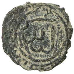 SALDUQIDS: 'Izz al-Din Salduq, 1129-1168, AE fals (1.53g), NM, ND. VF
