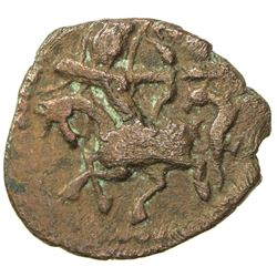 SALDUQIDS: Nasir al-Din Muhammad, 1168-1191, AE fals (4.57g), NM, AH575. F-VF