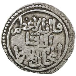 SALGHURID: Abish bint Sa'd, 1265-1285, AR dirham (2.72g), NM, ND. VF