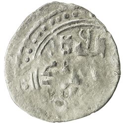 GREAT MONGOLS: Anonymous, ca. 1225-1250, AR dirham (1.07g), Jand, year "6". F-VF