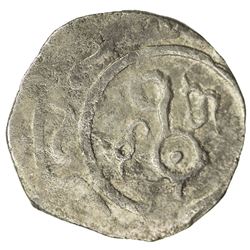 GREAT MONGOLS: Guyuk, 1246-1249, AR fractional dirham (1.04g), NM, ND. F-VF