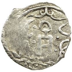 GOLDEN HORDE: Anonymous, 1260s-1280s, AR dirham (1.36g), ND. VF