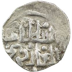 GOLDEN HORDE: Kunche Khan, ca. 1379-1393, AR dirham (1.04g), Balad Sighnaq, AH783. VF-EF