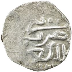 GOLDEN HORDE: Kunche Khan, ca. 1379-1393, AR dirham (1.09g), Balad Sighnaq, AH783//784. VF