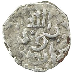 GOLDEN HORDE: Kunche Khan, ca. 1379-1393, AR dirham (1.16g), Uzkend, AH[78)4. VF