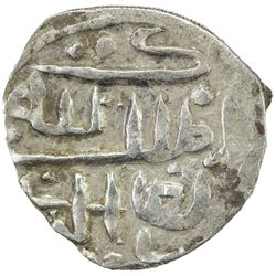 GOLDEN HORDE: Anonymous, ca. 1380-1382, AR dirham (1.15g), Balad Sighnaq, AH783. EF