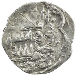 GOLDEN HORDE: Toqtamish, 1376-1395, AR dirham (1.03g), Gulistan, AH781. VF